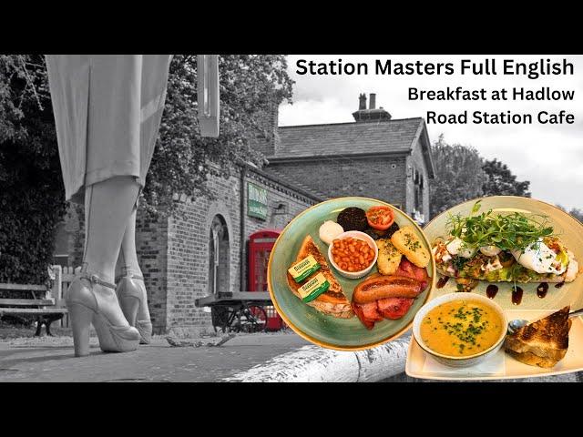 Full English Station Masters Breakfast Hadlow Road Willaston