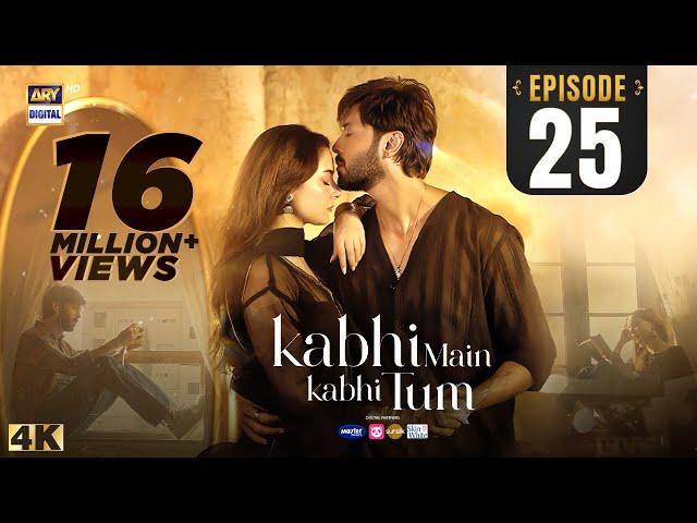 Kabhi Main Kabhi Tum Episode 25 | Fahad Mustafa | Hania Aamir | 1 Oct 2024 | ARY Digital