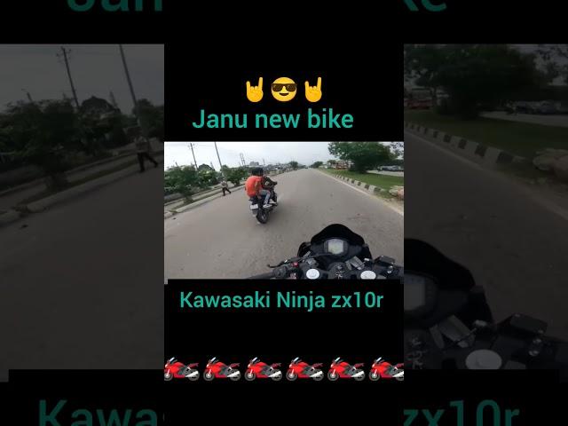 janu bhai ki new bike zx10r raid #motovloggerjannustuntz #viralvideo #shorts