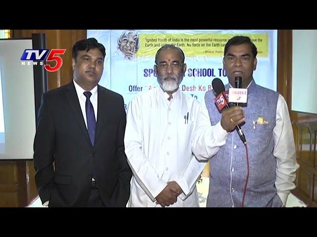 APJ Abdul Kalam's First Death Anniversary Observed By LEAD INDIA 2020 In New Jersey | USA | TV5 News