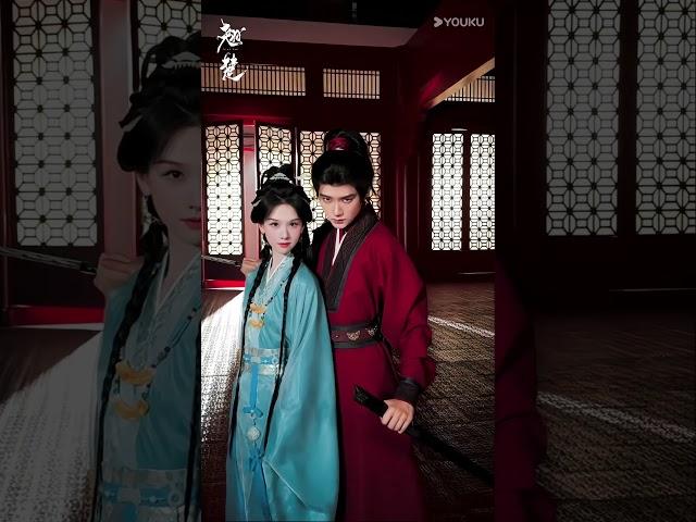 They stand side by side, bows drawn and ready. | Qiao Chu | YOUKU