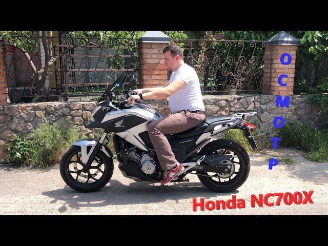 Мотоподбор. Осмотр Honda NC700X 2012 года за 4600$.  Лето 2022