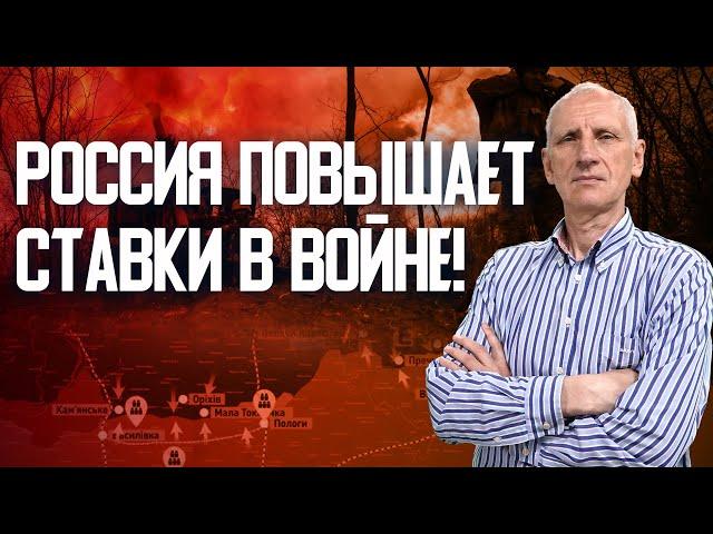 Противник готовит большой удар по Киеву?