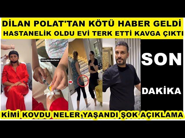 Dilan Polat'tan kötü haber! hastanelik oldu kavga çıktı Şule evi terk etti Engin Polat neler yaptı..