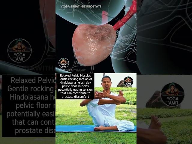Only 1 Yoga Pose Daily #Hindolasana #prostateproblems #prostatetreatment