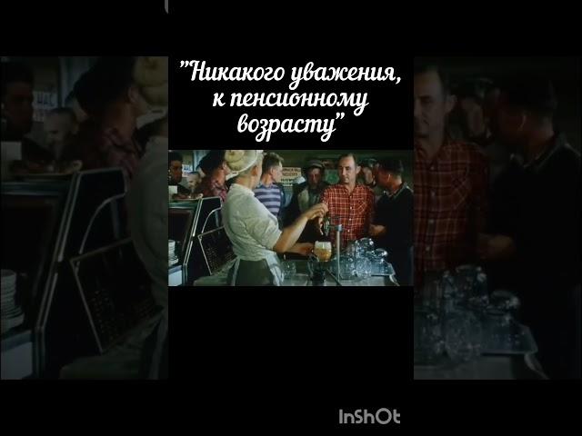 #кино #фильм #стряпуха #чурикова