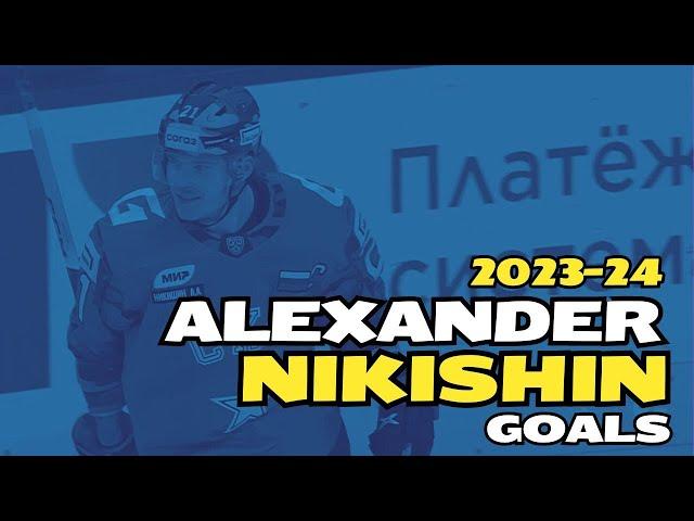 2023-24 Alexander Nikishin KHL goals regular season + playoffs