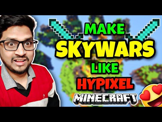 How To Make Skywars in Minecraft | How To Make Hypixel Skywars in Aternos | Hypixel Skywars Tutorial