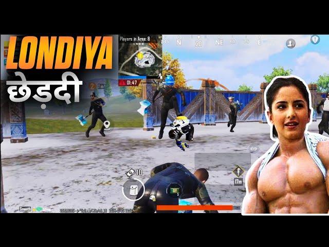 LADKI KE CHAKKAR ME PITAI HO GAYI BGMI FUNNY COMMENTRY VIDEO #bgmi #ajaxgaming47 #gameplay #comedy