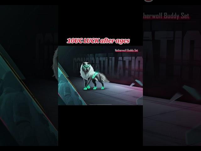 10 UC luck ️‍ @PUBGMOBILE #PUBGMVIP #shorts #gamergirl