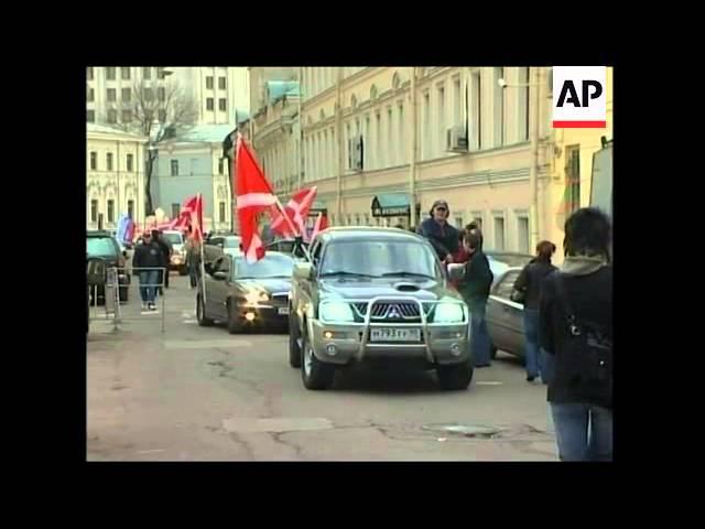 End of day anti-Estonia protest outside Estonian Embassy