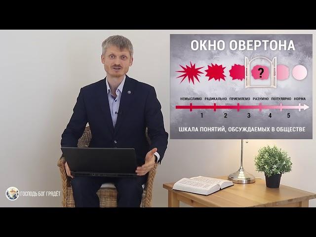 #Коронавирус COVID 19 – начало судов Божьих Покайтесь, ибо приблизилось Царствие Божье! Пилипенко В