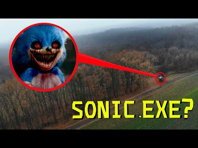 ВЫ НЕ ПОВЕРИТЕ МОЙ ДРОН СНЯЛ РЕАЛЬНОГО SONIC.EXE *он существует*