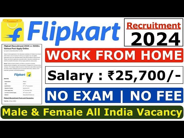 TelePerformance Is Hiring for Work From Home || Flipkart Work From Home Job Blended Process