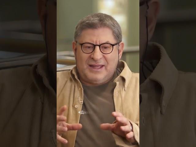 Как выбрать психолога. #shotrs
