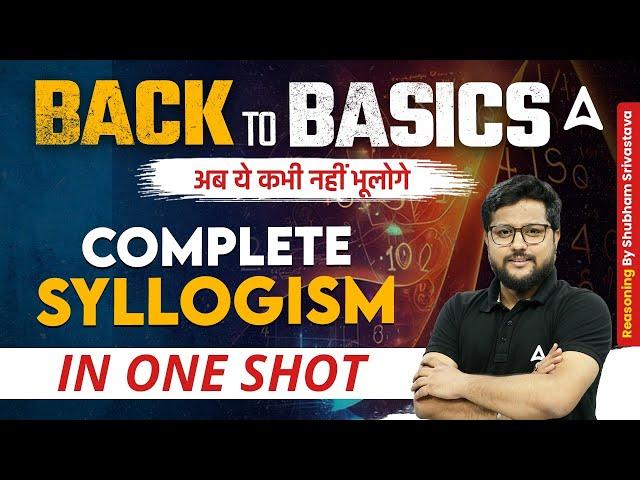 Syllogism Reasoning Tricks in One Shot | Syllogism Reasoning Questions | By Shubham Srivastava