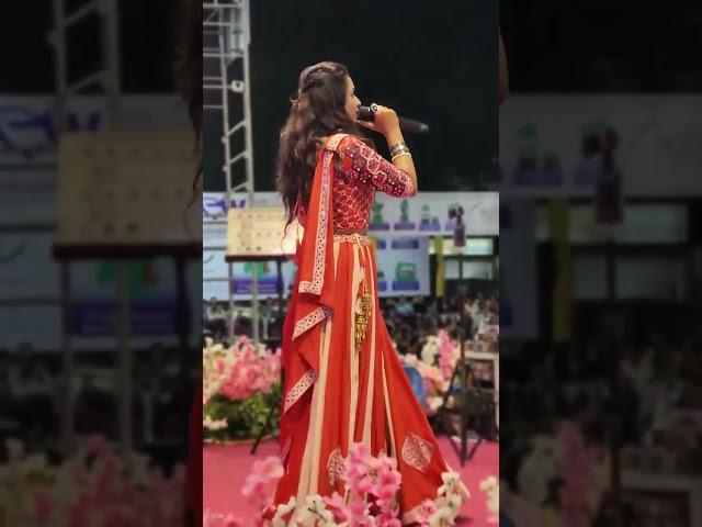 AMBA ACHAMBA | KIRAN MAKWANA SOLANKI | CHHAPAKARU