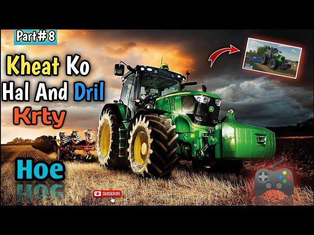 Plowing and Drilling a Wheat Field | Mazari Farming |Part#8 | Fs 23