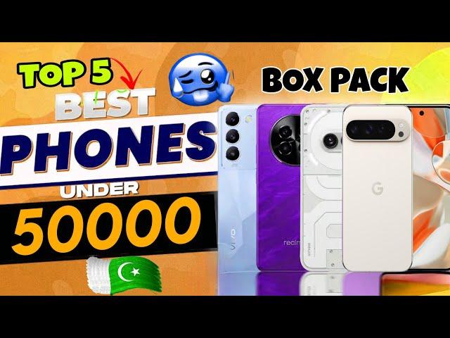 Best Phone Under 50000 in Pakistan December 2024 | Best Mobile Under 50000 | Best Phone Under 50000