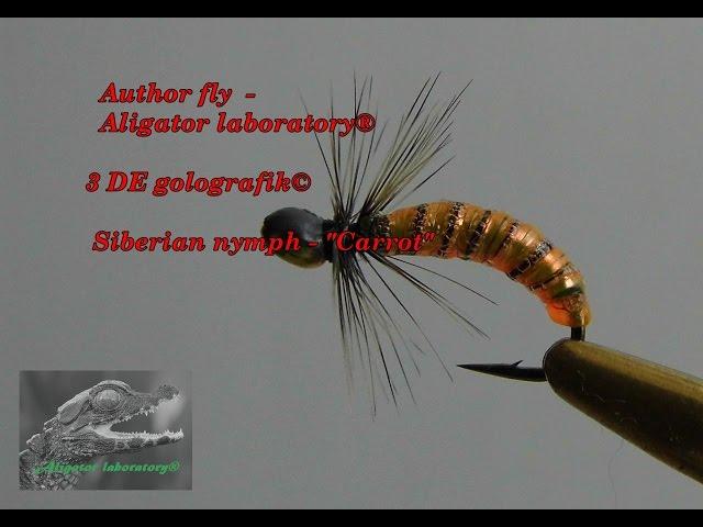 fly tying Carrot (мушка - Морковка) material - UTC VINYL RIB