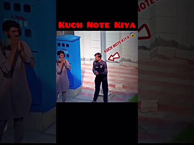 Kuch Note Kiya #rajabfamily #rajab #youtubeshorts #viralshorts #rajabvibes #mandogar