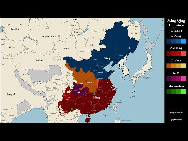 The Manchu Conquest of China/明清战争: Every Five Days [MAJOR ERRORS]