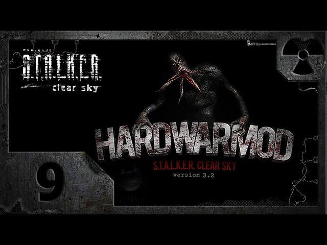 S.T.A.L.K.E.R. HARDWARMOD "Трудная война" v3.2. Часть 9 - Война с Ренегатами.