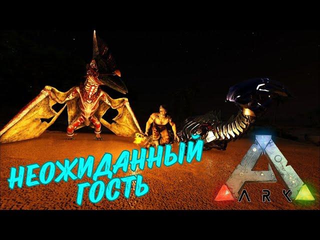 Тек Паразавр и Раптор - ARK SURVIVAL EVOLVED СЮЖЕТНОЕ ПРОХОЖДЕНИЕ #2