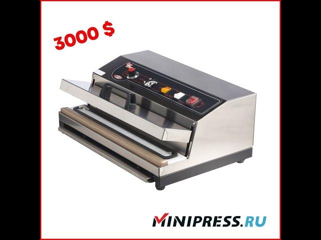 Equipment for packing sticks Minipress.ru