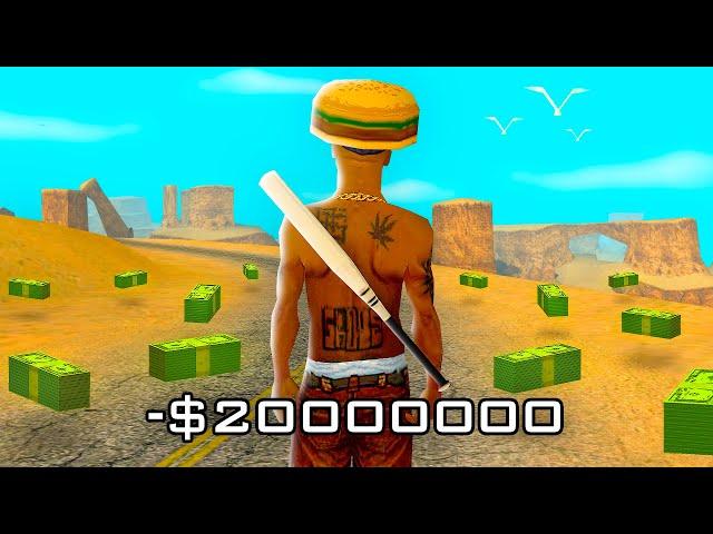 РАЗДАЮ ДЕНЬГИ ПОДПИСЧИКАМ В GTA SAMP