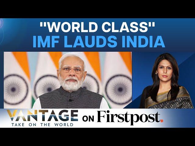 IMF Lauds India's Digital Transformation | Lessons from Digital India | Vantage with Palki Sharma