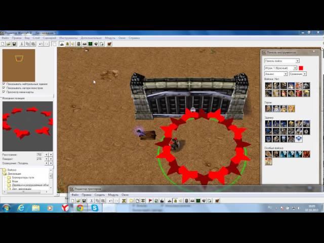 Worldeditor Warcraft 3 Урок 10 (Рычаг и ворота)