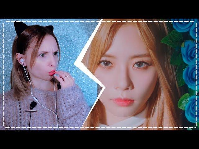 Dreamcatcher - Deja Vu REACTION/РЕАКЦИЯ | KPOP ARI RANG