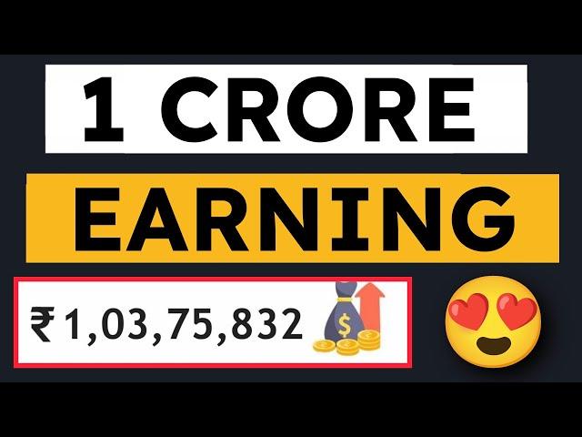 Earn 1 Crore from this Super App