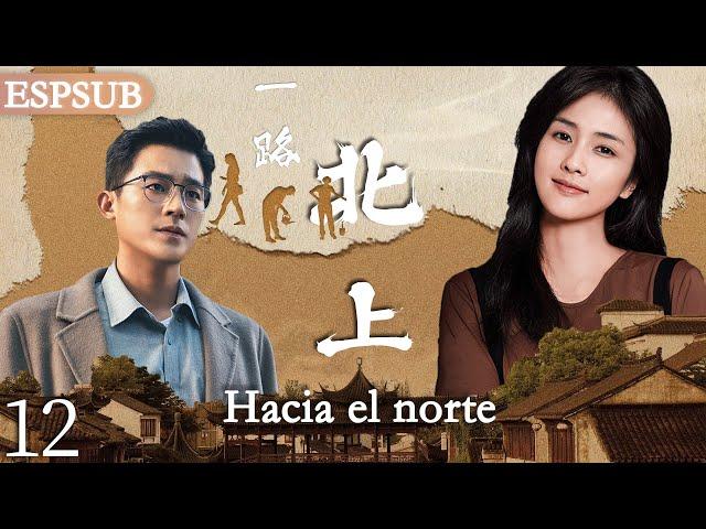 【Sub Español】EP12Hacia el norte 一路北上 | Bai Lu / Ou Hao