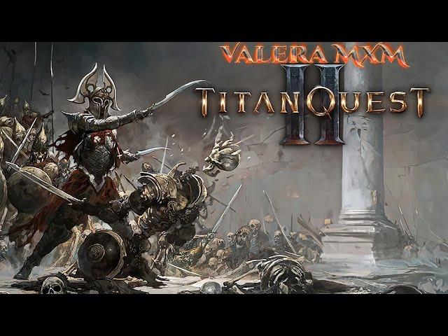 Потрясающие новости о Titan Quest 2, которые изменят ваш игровой опыт!