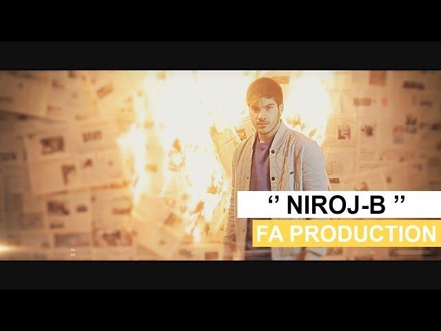 Niroj-B - Wenet Vesharti - Official [Music Video]