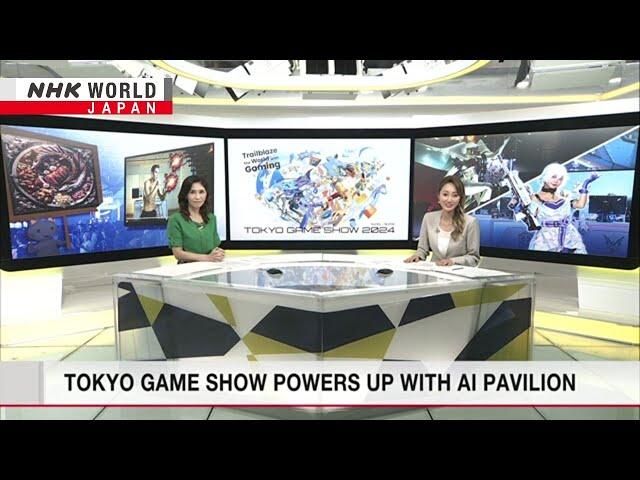 Tokyo Game Show powers up AI pavilionーNHK WORLD-JAPAN NEWS