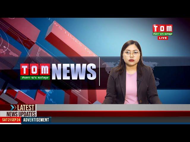 LIVE | TOM TV 8:00 PM MANIPURI NEWS, 15 DEC 2024