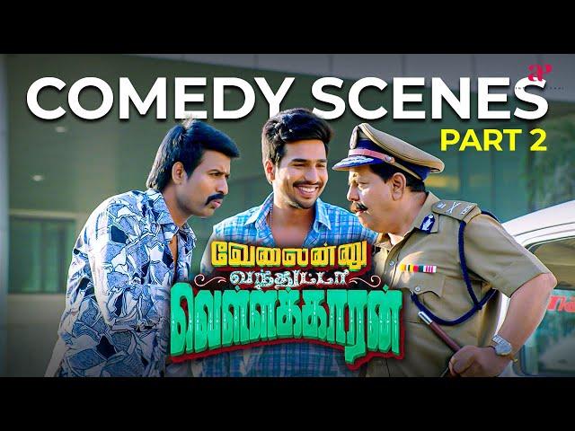 Velainu Vandhutta Vellaikaaran Comedy Scenes Part-2 | Vishnu Vishal | Soori | Robo Shankar