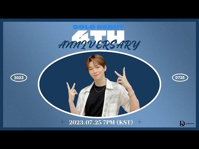 [ENG]  Solo Debut 4th Anniversary  | KANG DANIEL YouTube Live