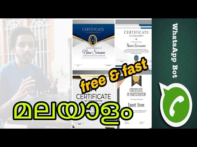 FREE CERTIFICATES WHATSAPP BOT FOR COLLAGE STUDENTS | 100% FREE | #STUDENTS #RESOURCES #certificate