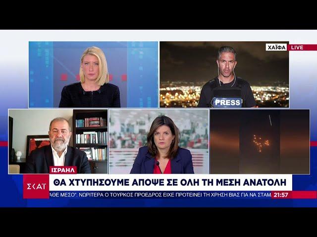 Ισραήλ: Θα χτυπήσουμε σε όλη τη Μ. Ανατολή – Ιρανός πρόεδρος: Απαντάμε στις απειλές – Τι λένε οι ΗΠΑ