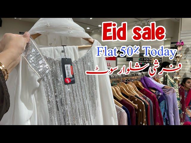 Limelight Sale Flat 50%  ||Big Sale  |Limelight New Collection || 21-May-25
