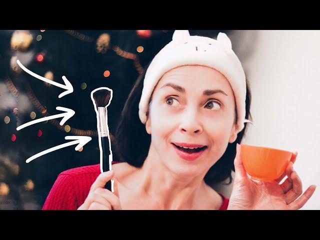 НАТУРАЛЬНЫЙ УХОД ЗА КОЖЕЙ 2017. КАК Я ИЗБАВИЛАСЬ ОТ НЕПРИЯТНОСТИ НА КОЖЕ