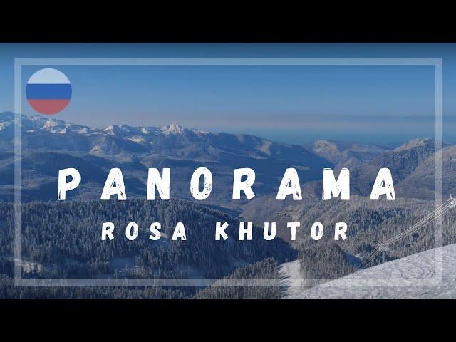 Rosa Khutor Southern Slope Panorama