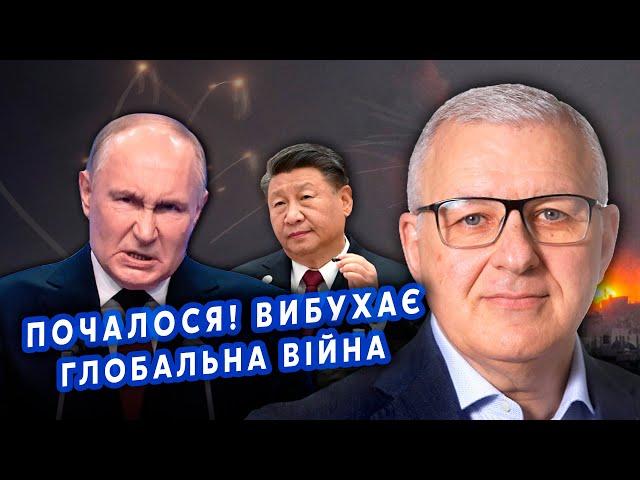 МІЛ-МАН: Все! Путін ПІДІЙМАЄ ЯДЕРКУ? ЦРУ ПОПЕРЕДИЛО Наришкіна. Китай ВТРУТИТЬСЯ у ВІЙНУ?