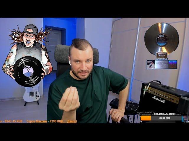 ДМИТРИЙ ГАПОН ПРО МУЗЫКУ НА ФИЗИЧЕСКИХ НОСИТЕЛЯХ И WORLD OF MP!
