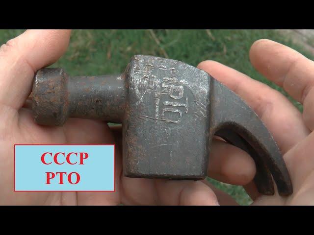 RESTORATION. USSR small HAMMER of CARPENTER. UNNOWN MAKER'S MARK RTO