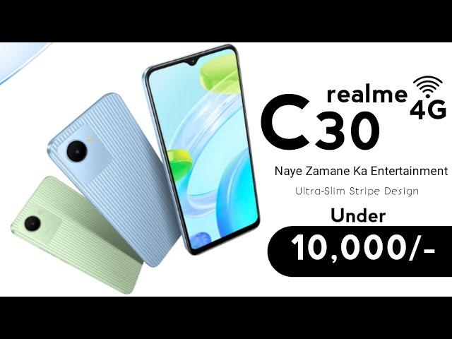 Realme C30 Best Under 10000 Flipkart By Teckey Grow